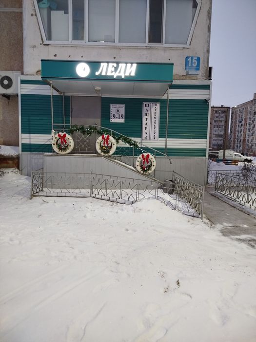 Место бьюти мастера