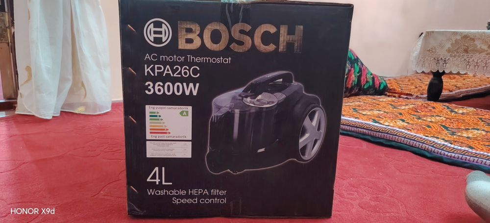 Chang yutgich (plisos)