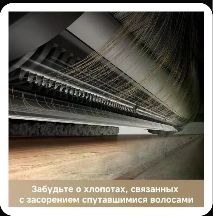 Робот-пылесос Dreame L40 Ultra CE RLD52SE.