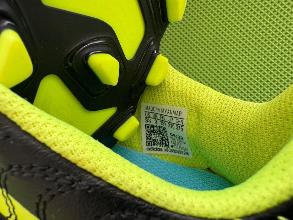 Футбольная обувь