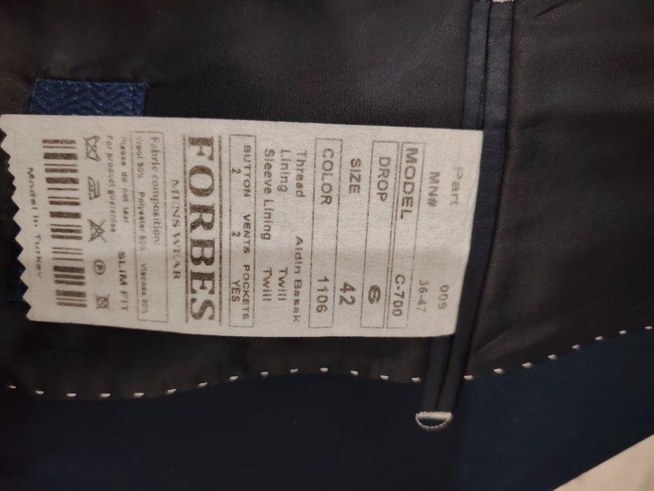 Продам школьный костюм