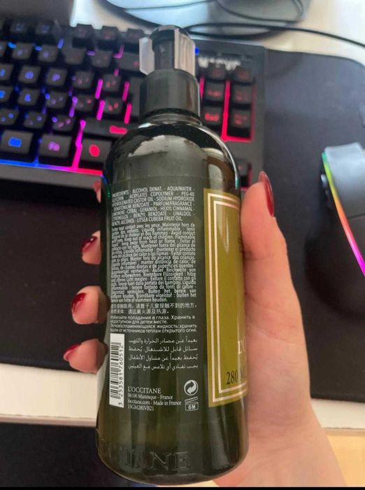 Gel de curatare pentru maini sensibile - Verveine - L'Occitane