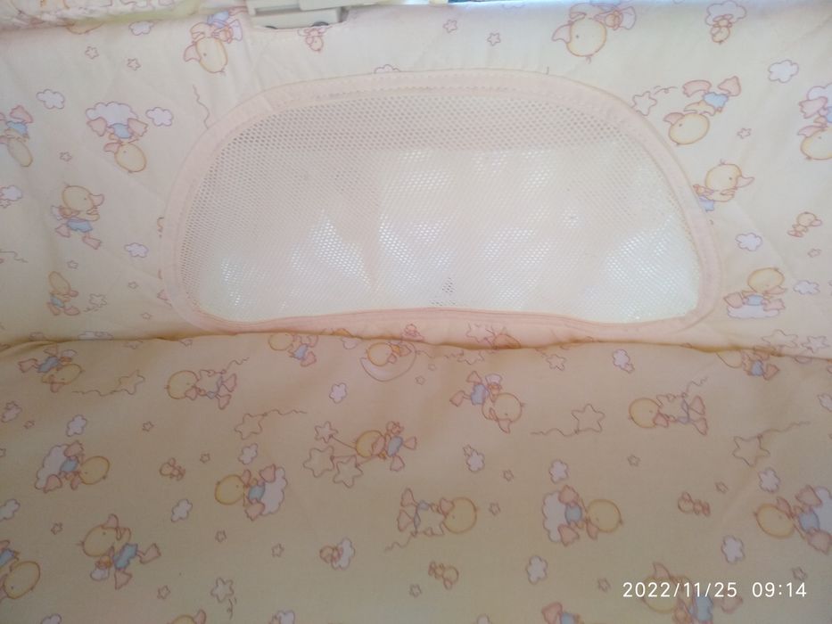 Люлька детская от 0-12