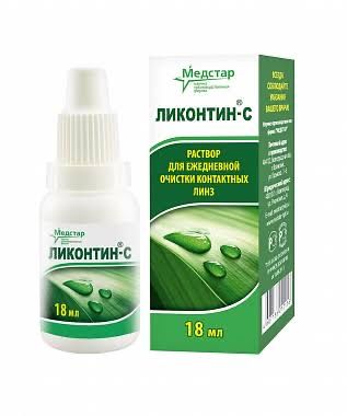 Ликонтин-С шампунь для линз