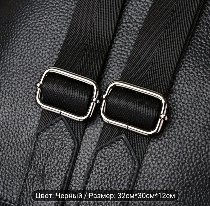 Продам рюкзак из натуральной кожи