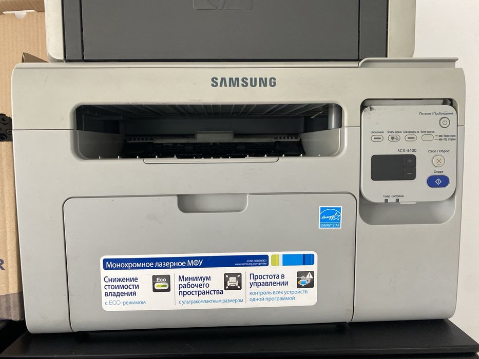 Принтера со сканерами и без
