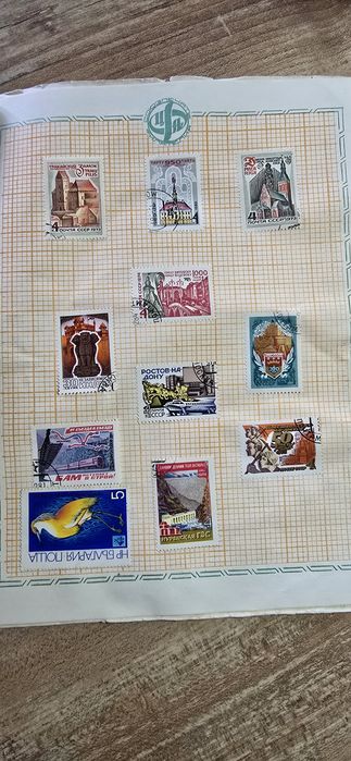 Руски пощенски марки