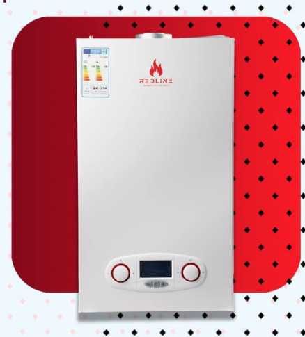 Котел газовый Redline 16 kw 20 kw  24 kw KATEL