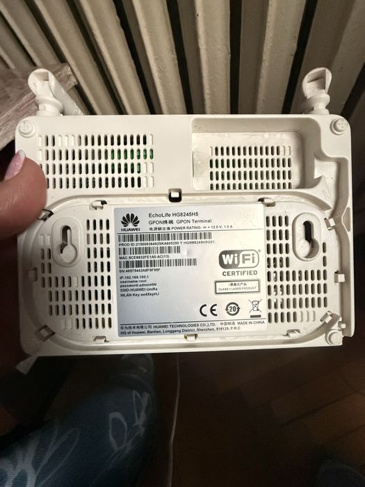 Рутер Huawei EchoLife HG8245H5