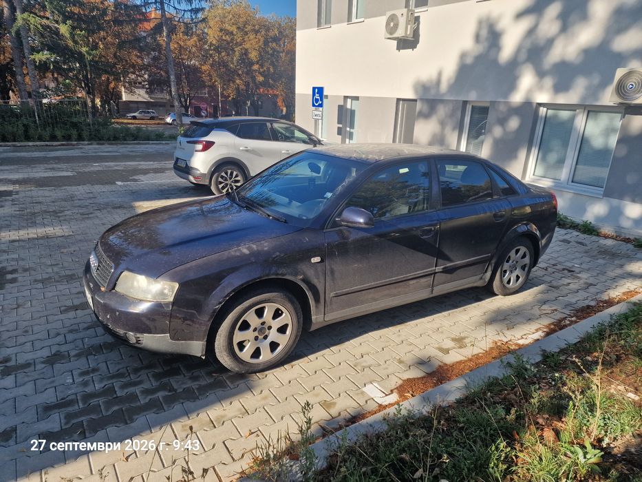 Автомобил ауди колата  е сплатени гражданска преглед винетка за година .