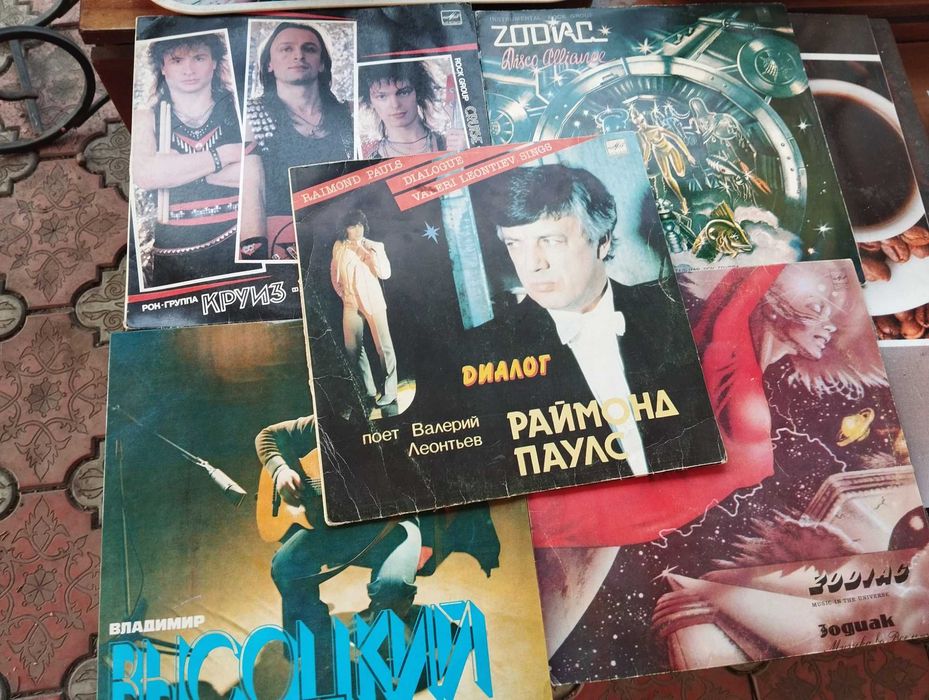 Пластинки виниловые грампластинки