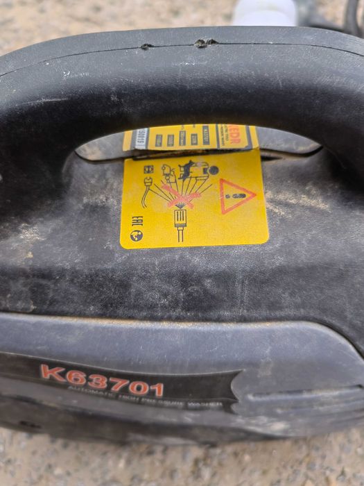 Мойка кедр РосияРосия