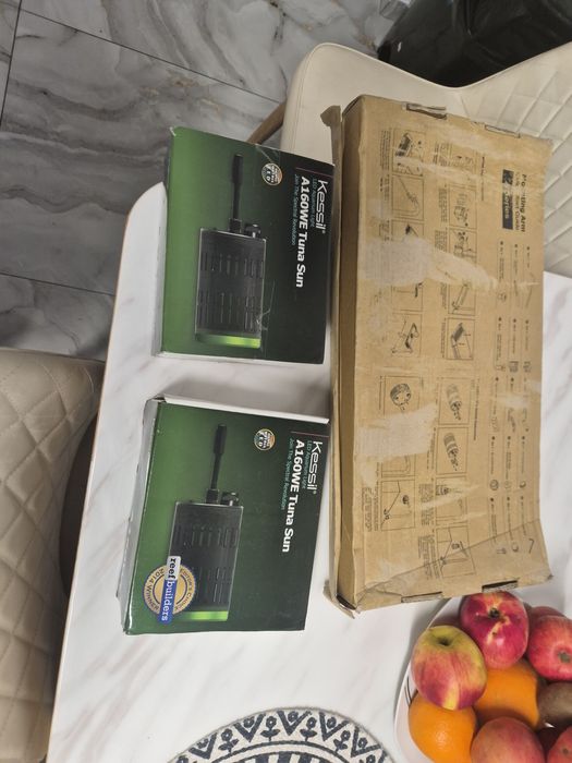 Kessil lumini de acvarii