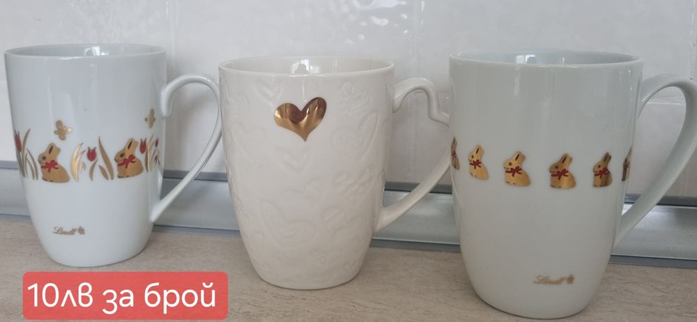 Чаши различни модели и сервизи