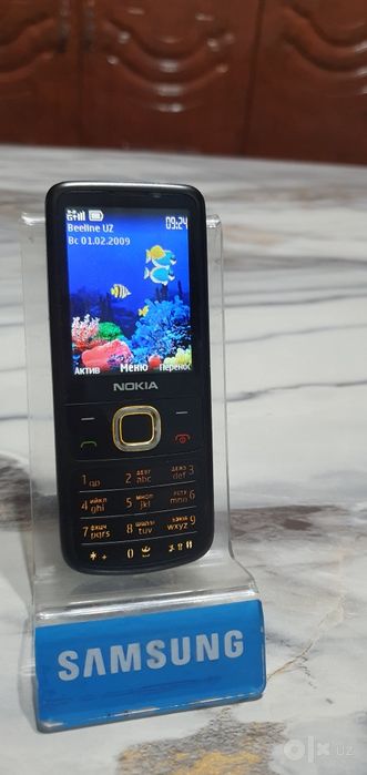 Telefon Nokia 67 00i sotaman