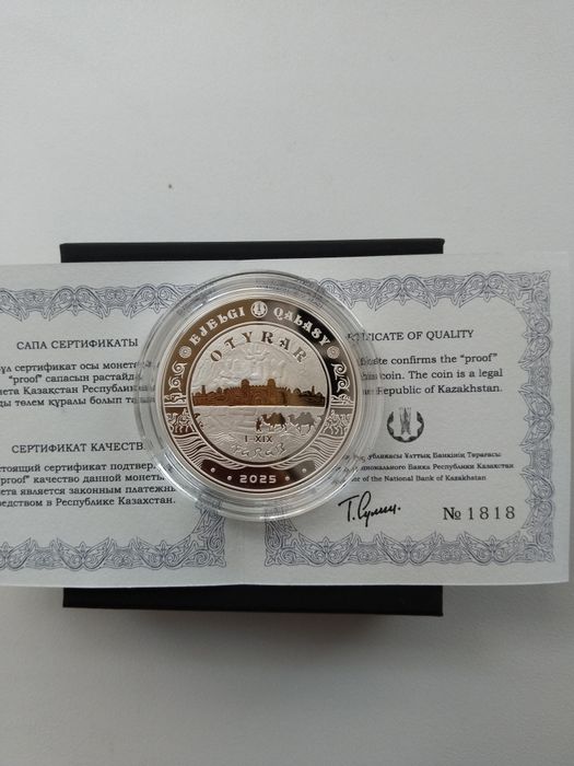 Продам монету Казахстана