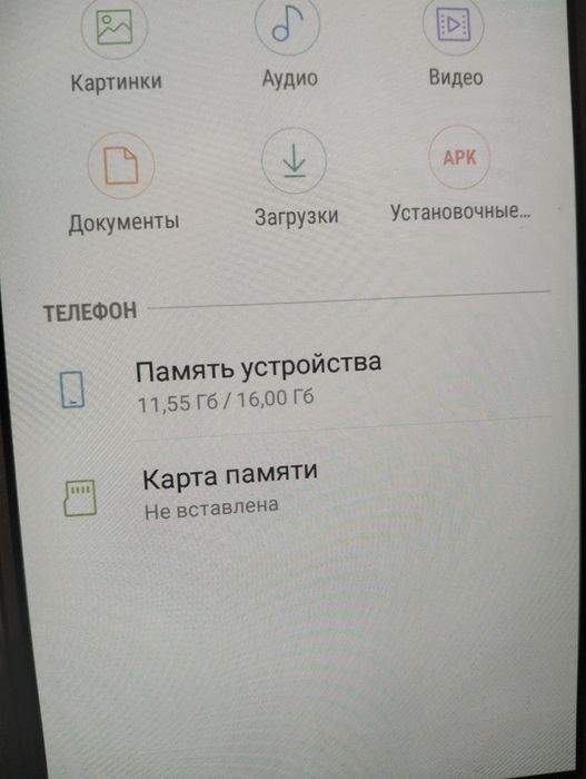 Продам  samsung g5 на 10000 тг