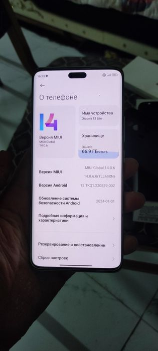 Xiaomi 13 lite 8/256