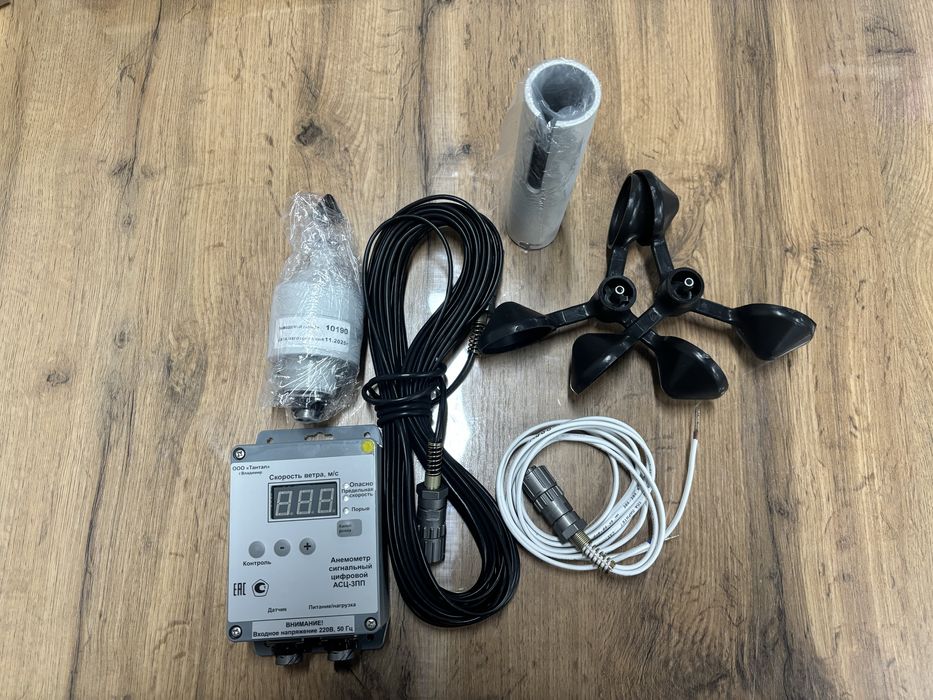 Анемометр для башенных кранов