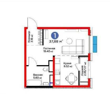 Продается Квартира в Новостройке BI Botanik Saroy По Шикарной Цене