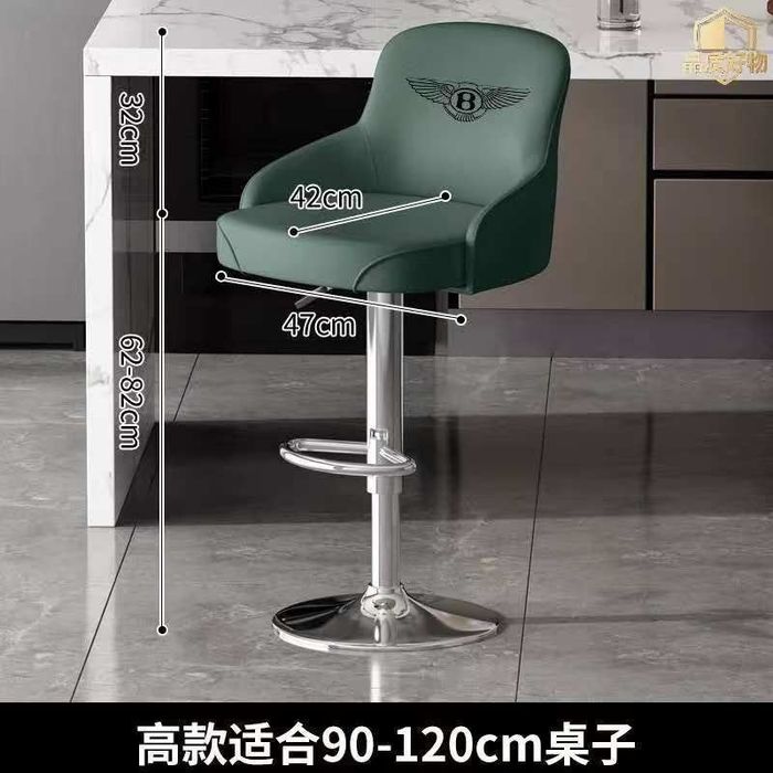 Кресло  игравой.