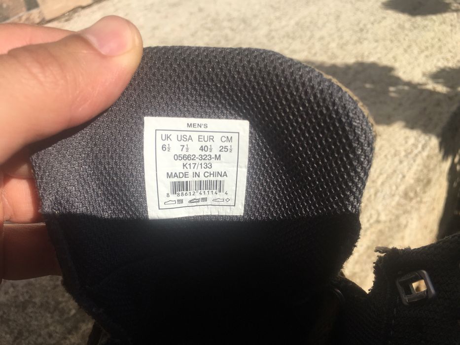 Мъжки кецове SUPRA