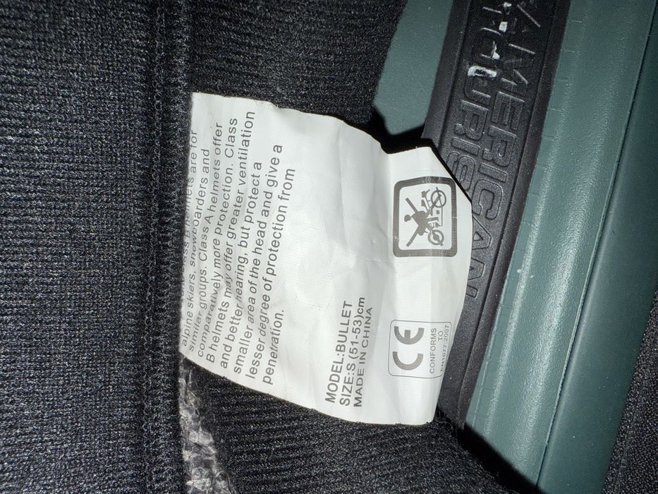 ботинки, очки, шлем горнолыжные, палочки