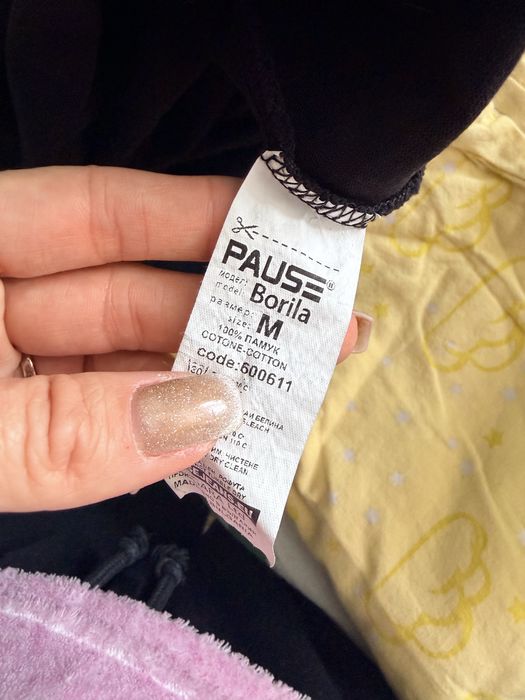 Рокля Pause размер М/Л