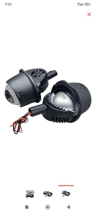 Линзы лэд н4 н7 н