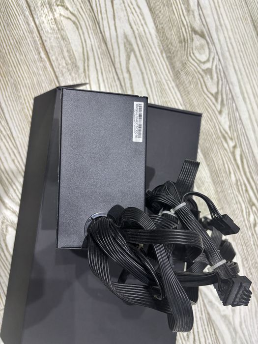 Sursa PC Aerocool Cylon RGB