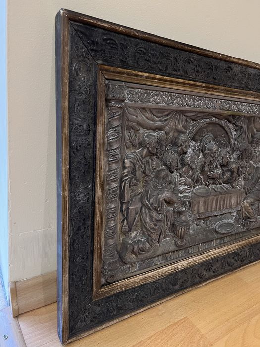 Картина на Тайната вечеря