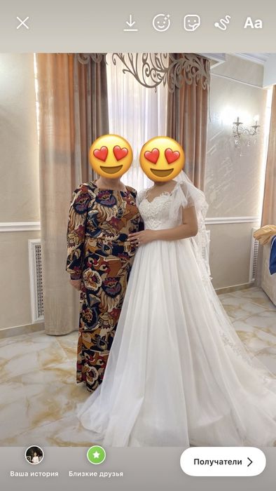 Продам свадебное платье