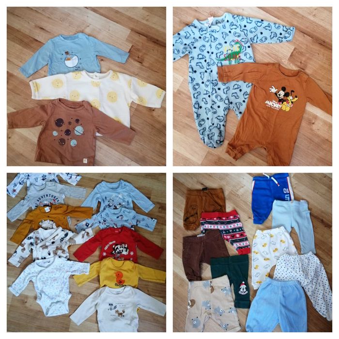 Лотове бебешки дрехи