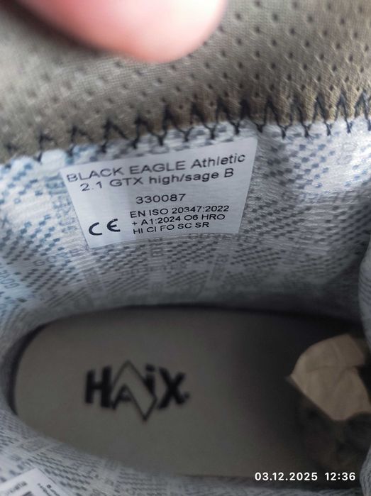 Военни кубинки чисто нови