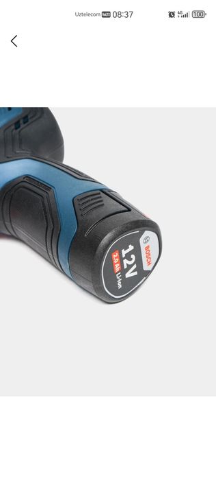 Шурупаверт оригинал