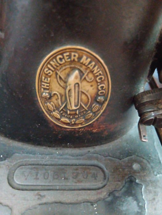 Сингер(оригинал)