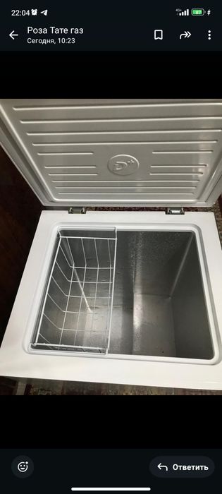 Моразильник моразилка