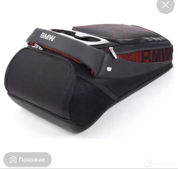 Продам Сумку для назад для BMW