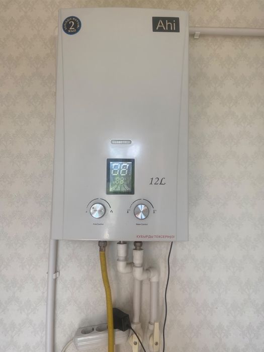 Газовая колонка Ahi 12L