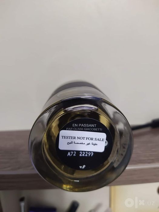 En Passant Frederic Malle оригинал