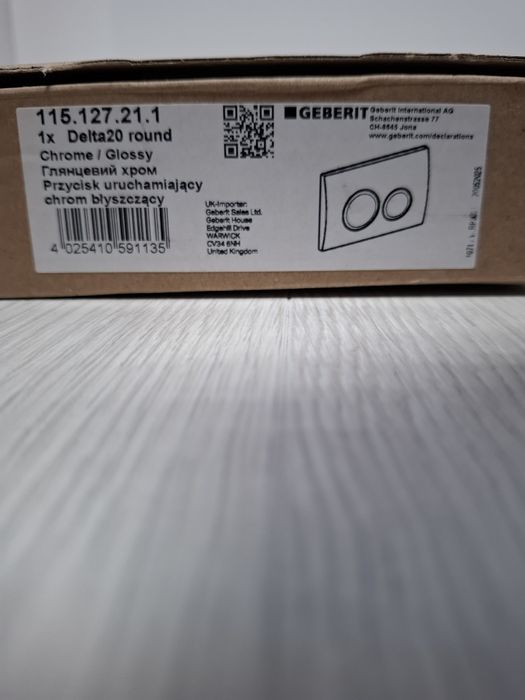 Clapeta Geberit Silver