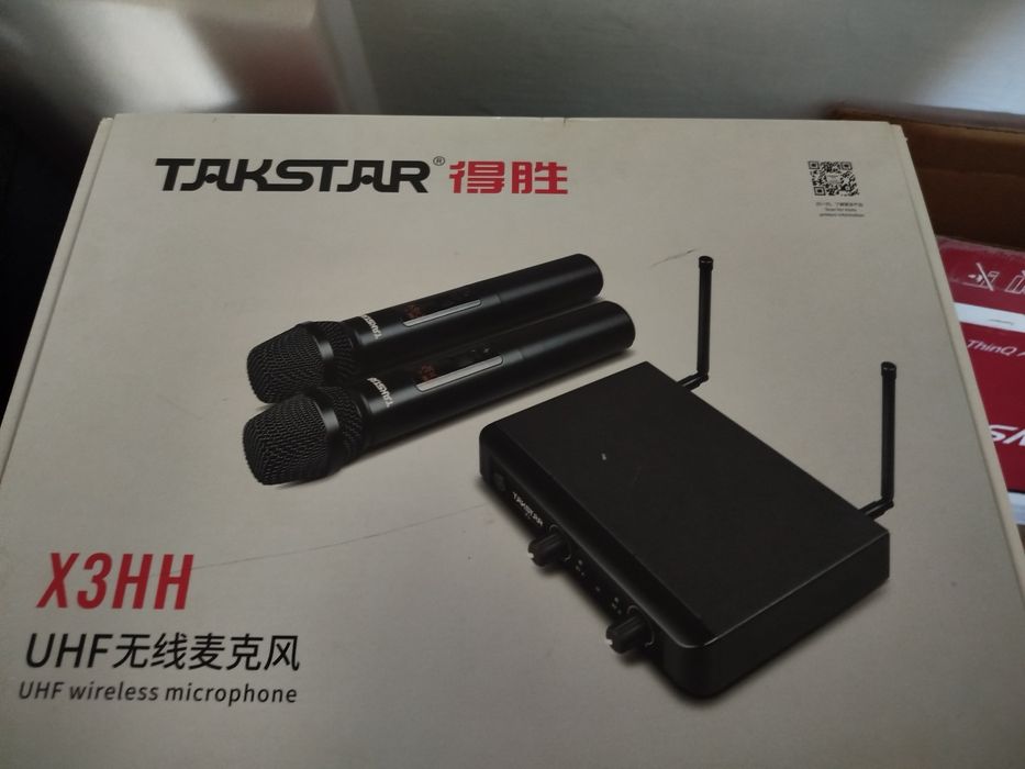 Музыкальная аппаратура