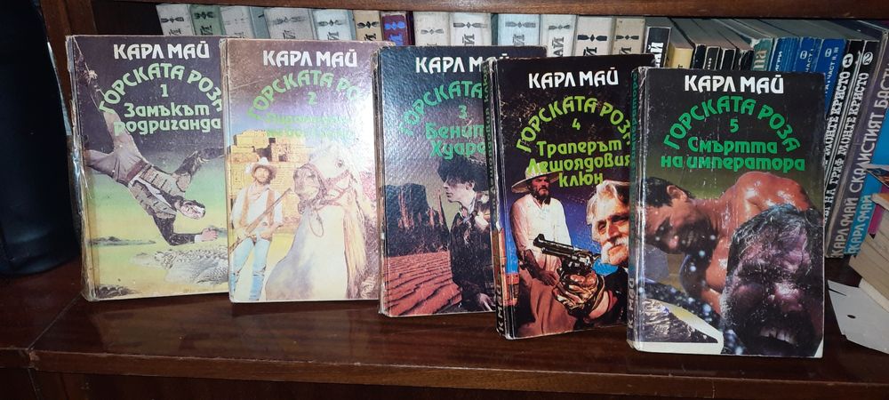 Книги на Ал. Дюма - Колието на кралицата, Граф Монте Кристо  с продължението и др.