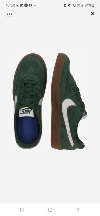 Оригинални Nike маратонки