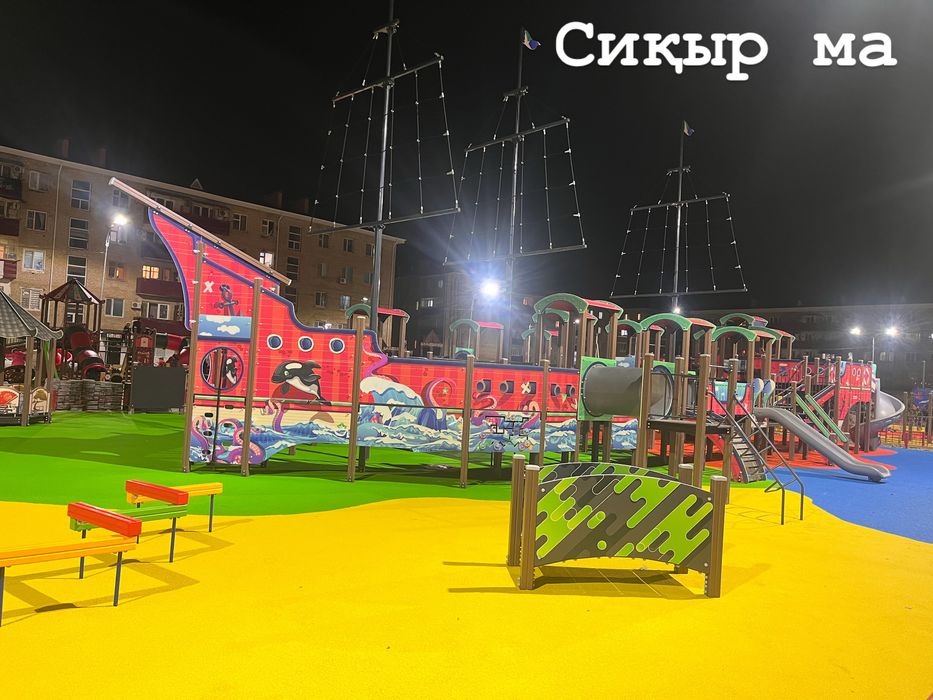 Эпидем тартан резиновая покрытия