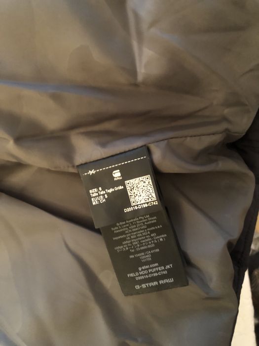 G-Star Raw зимно мъжко яке