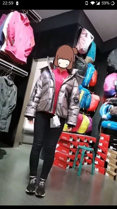 Яке с качулка от сребърна лисица