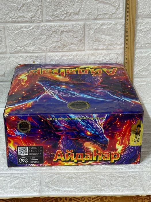 Салюты Астана Пиротехника