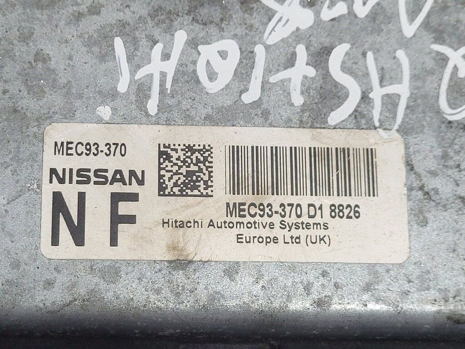 Calculator motor Nissan Qashqai 2.0 Benzina 2007 - 2010 141CP Manuala MR20DE (1183) ...