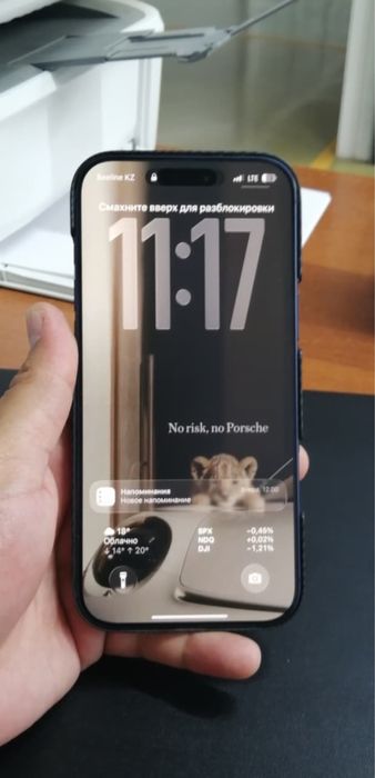 Iphone 17 pro max 256 gb dual e-sim